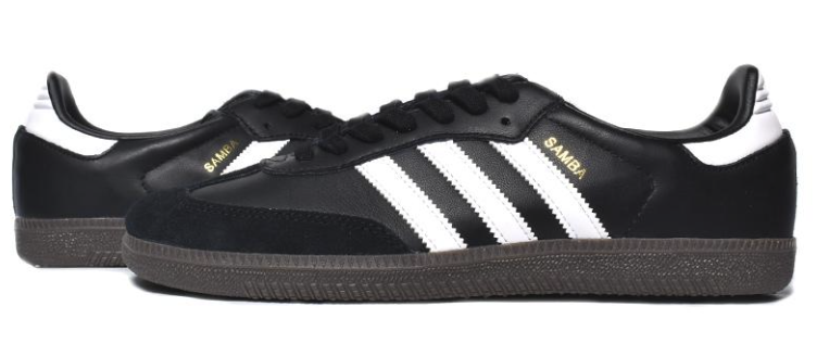 ADIDAS SAMBA JP 2008